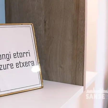 Anoeta By Sanse Holidays 公寓 *