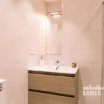 Anoeta By Sanse Holidays * サン・セバスティアン